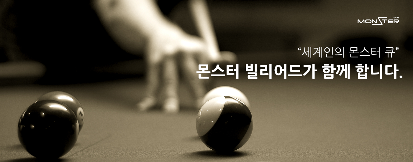 회사소개