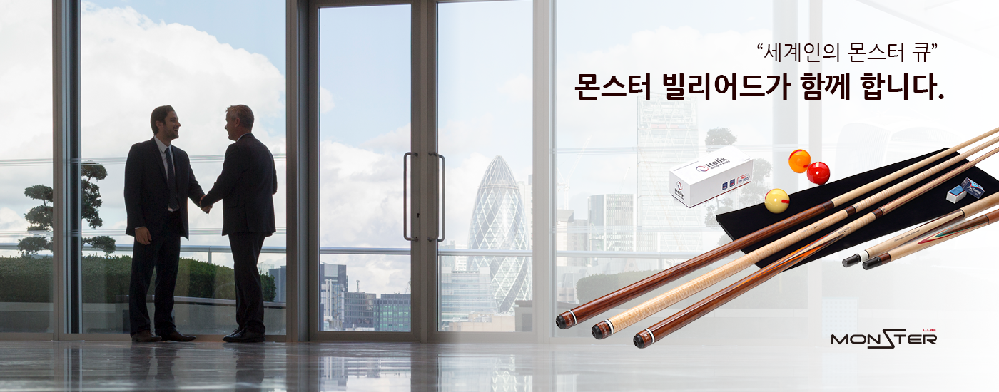회사소개